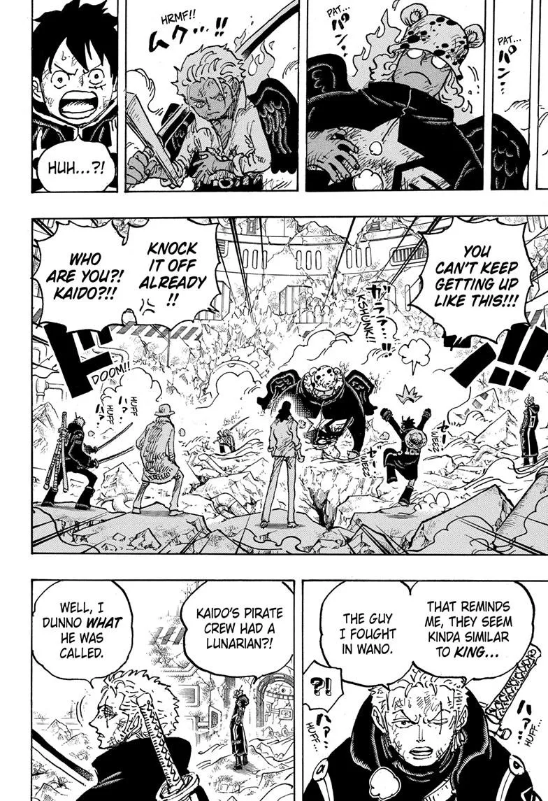 One Piece Chapter 1077 Image 7