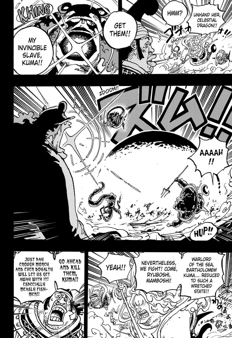 One Piece Chapter 1084 Image 11