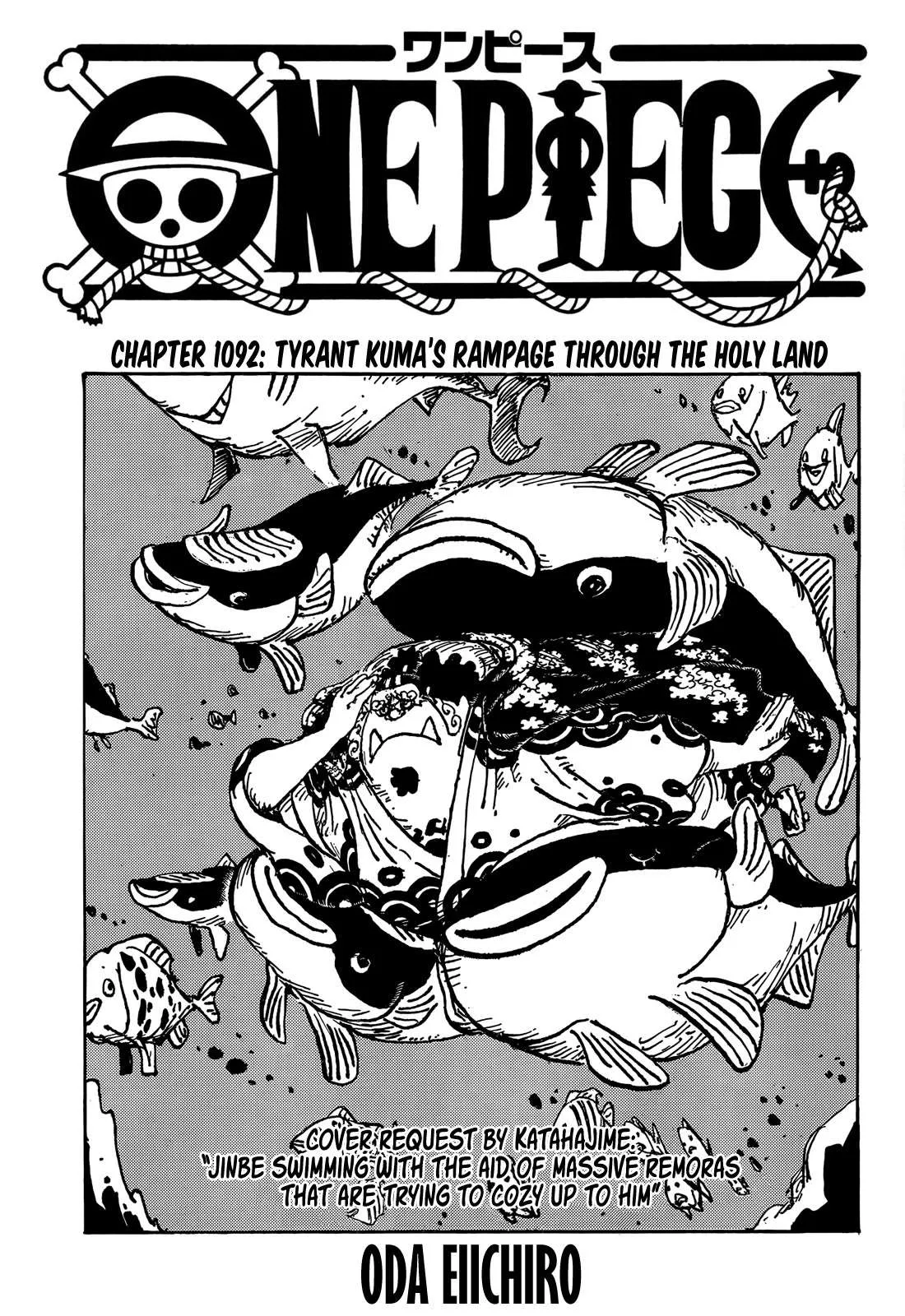 One Piece Chapter 1092 Image 1