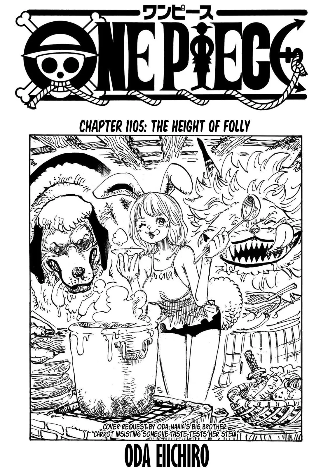 One Piece Chapter 1105 Image 1