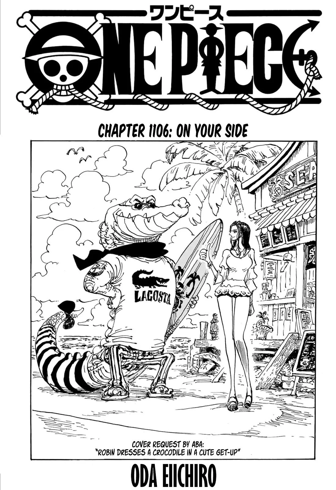 One Piece Chapter 1106 Image 1