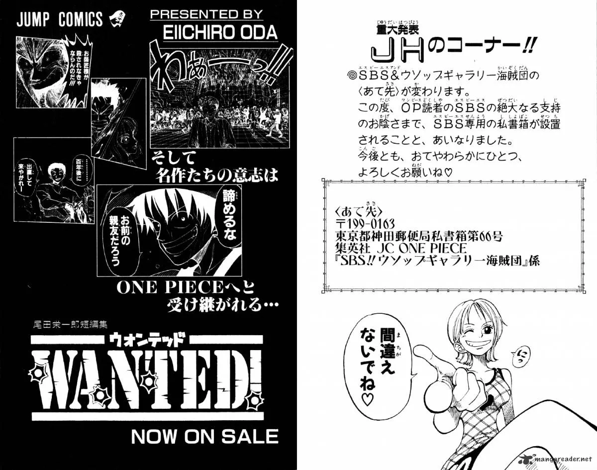 One Piece Chapter 117 Image 25