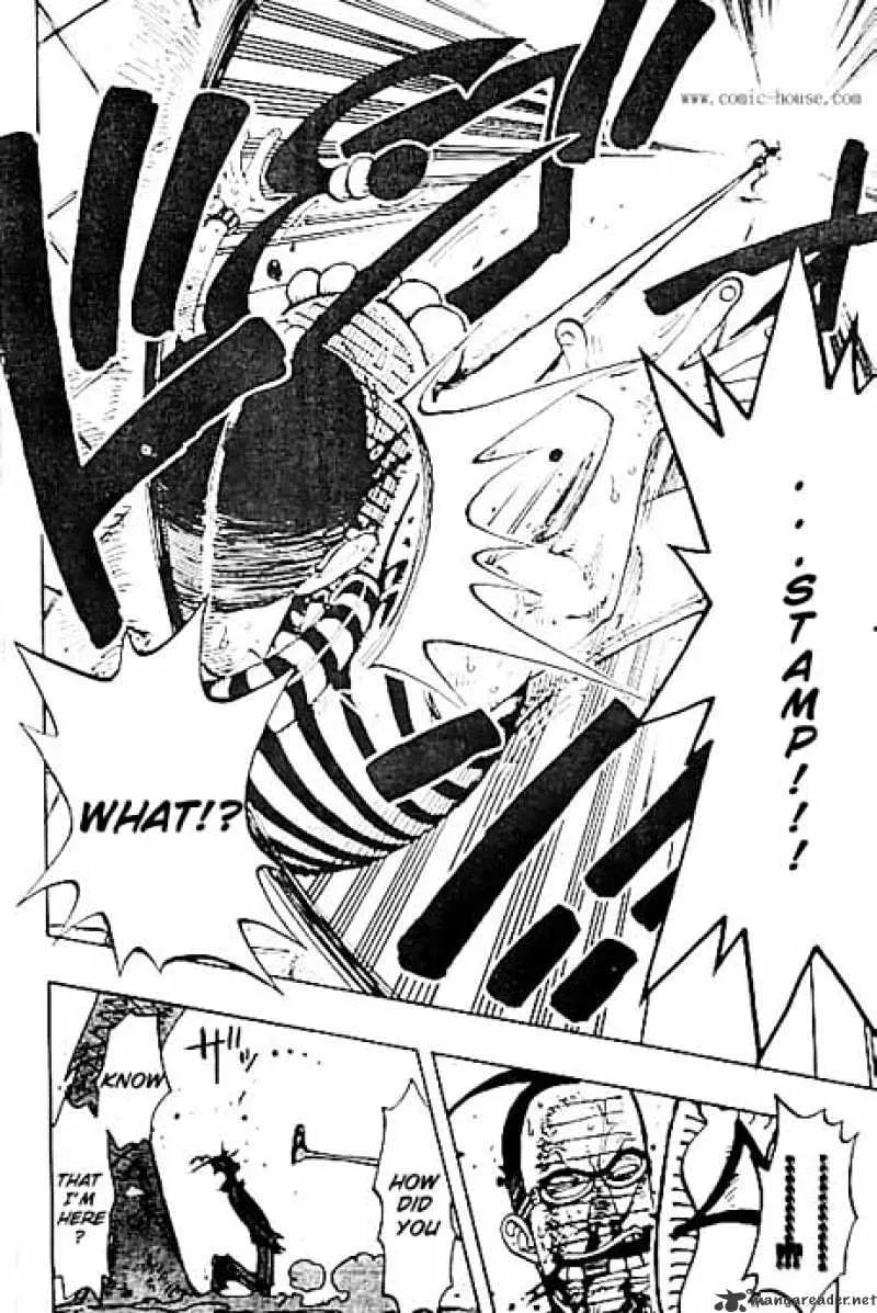 One Piece Chapter 126 Image 16