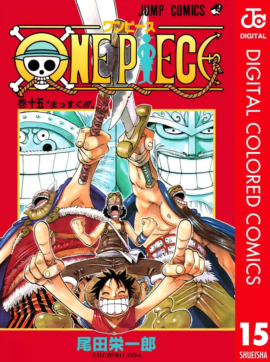 One Piece Chapter 127 Image 2