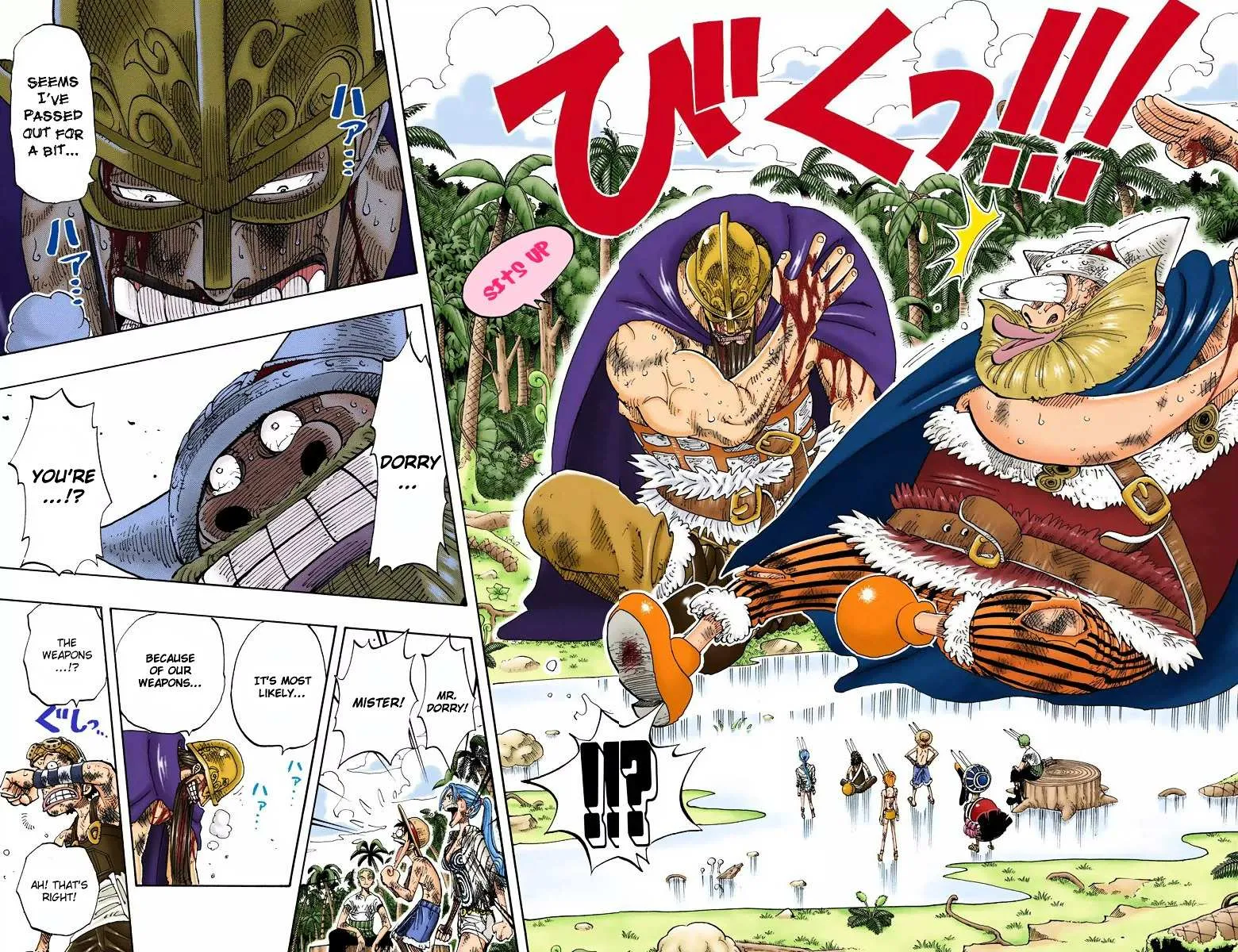 One Piece Chapter 127 Image 6