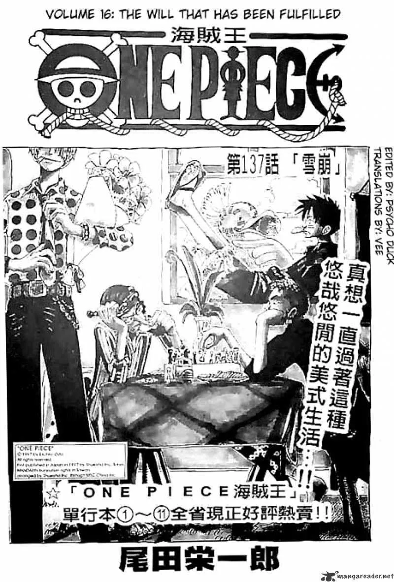 One Piece Chapter 137 Image 1