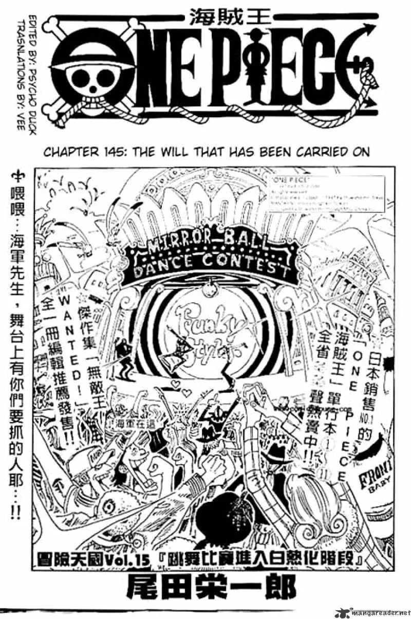 One Piece Chapter 145 Image 1