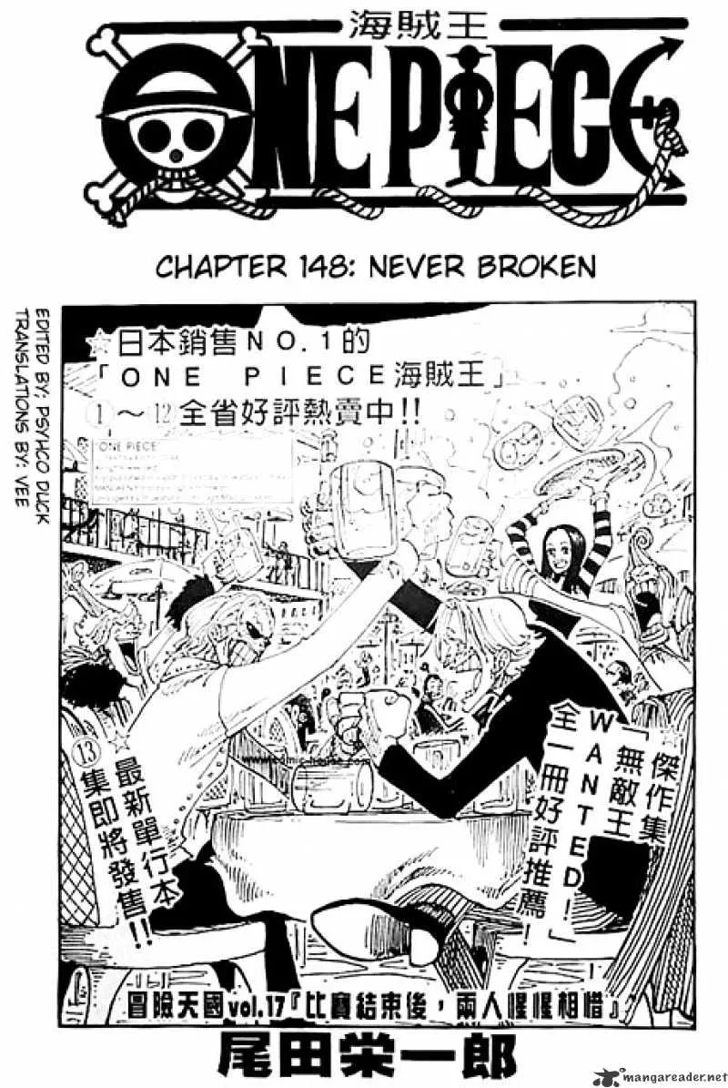 One Piece Chapter 148 Image 1