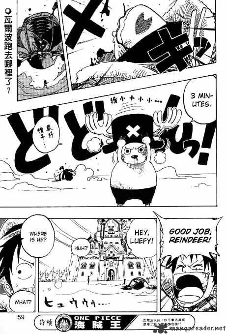 One Piece Chapter 149 Image 18