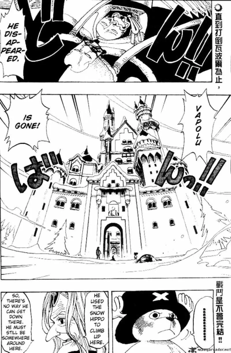 One Piece Chapter 150 Image 2