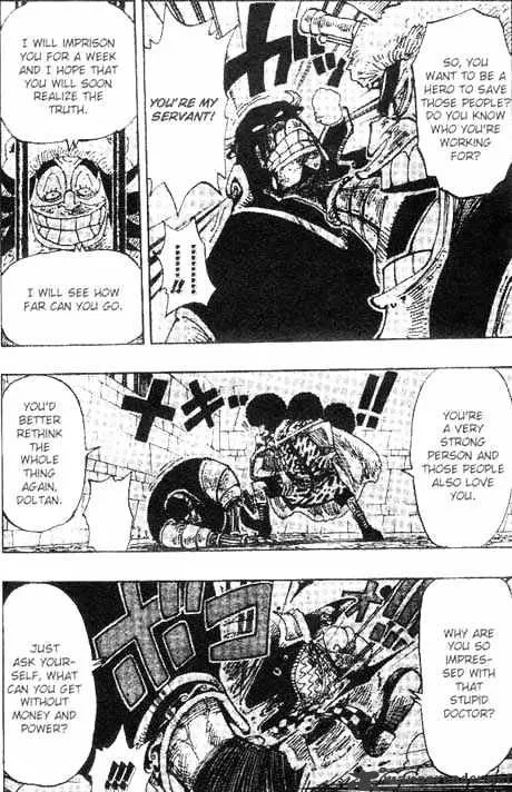 One Piece Chapter 151 Image 4