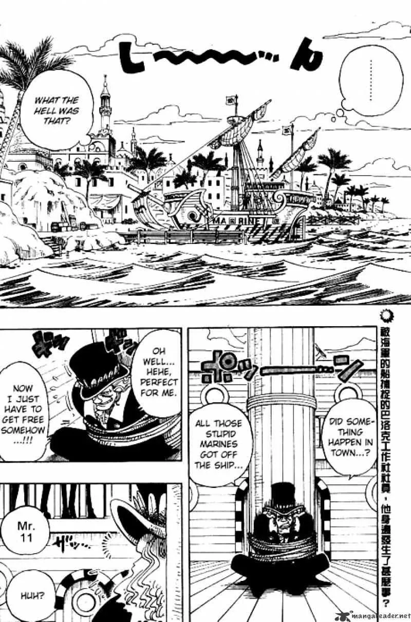 One Piece Chapter 159 Image 2