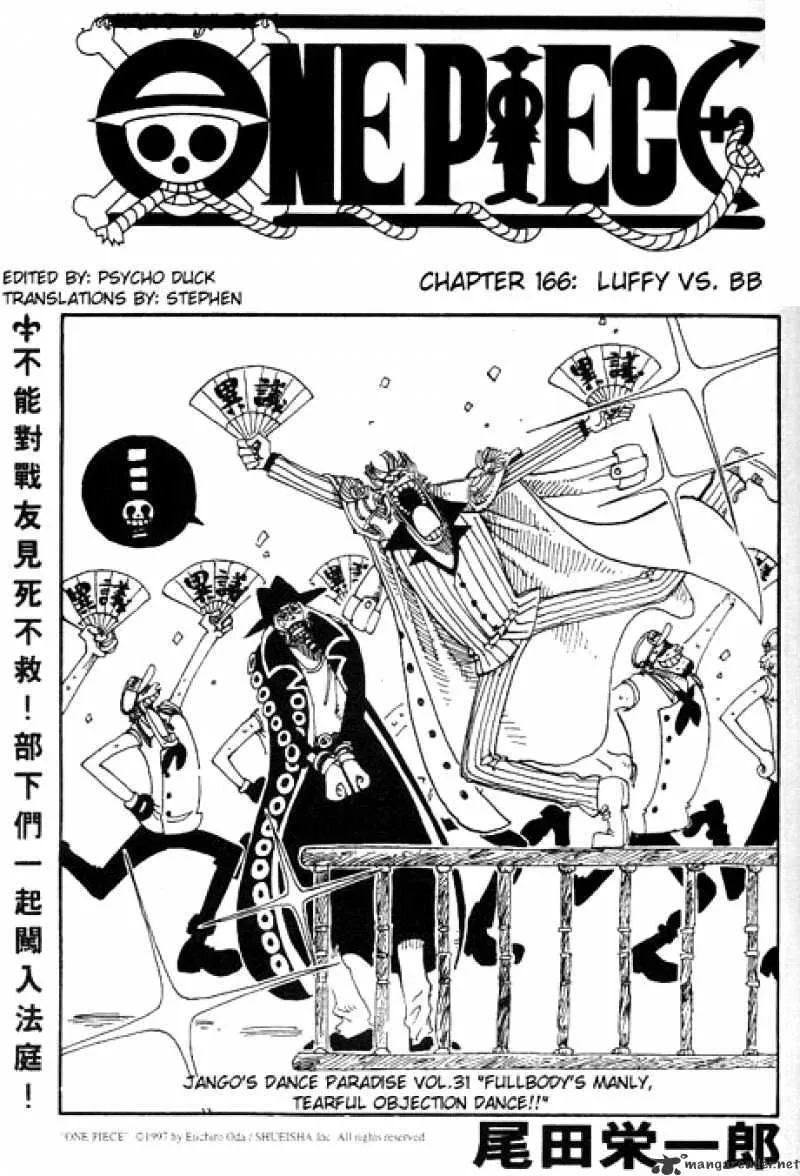 One Piece Chapter 166 Image 1