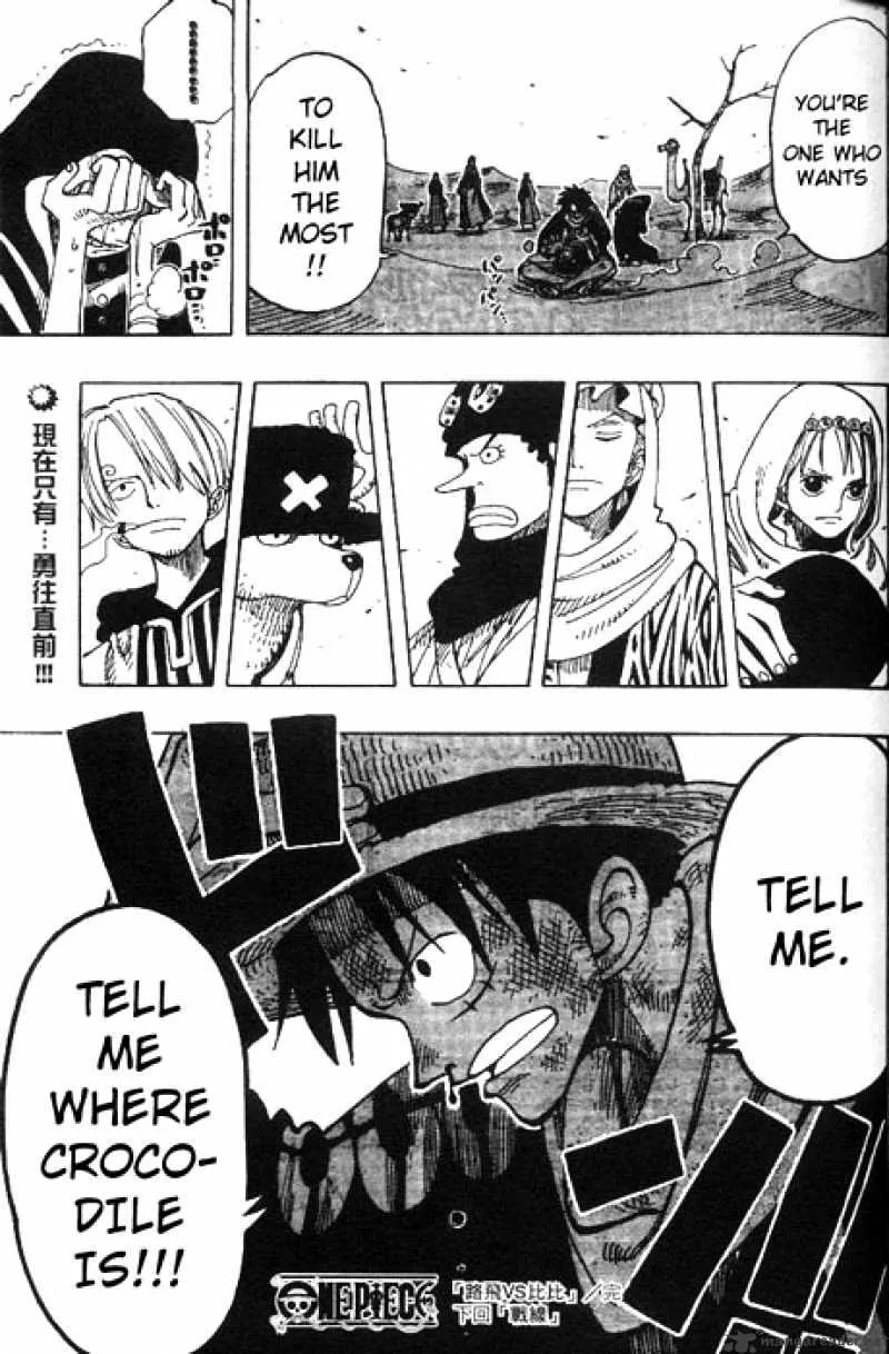 One Piece Chapter 166 Image 19