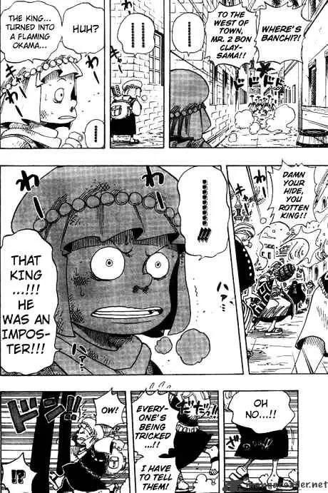 One Piece Chapter 172 Image 4