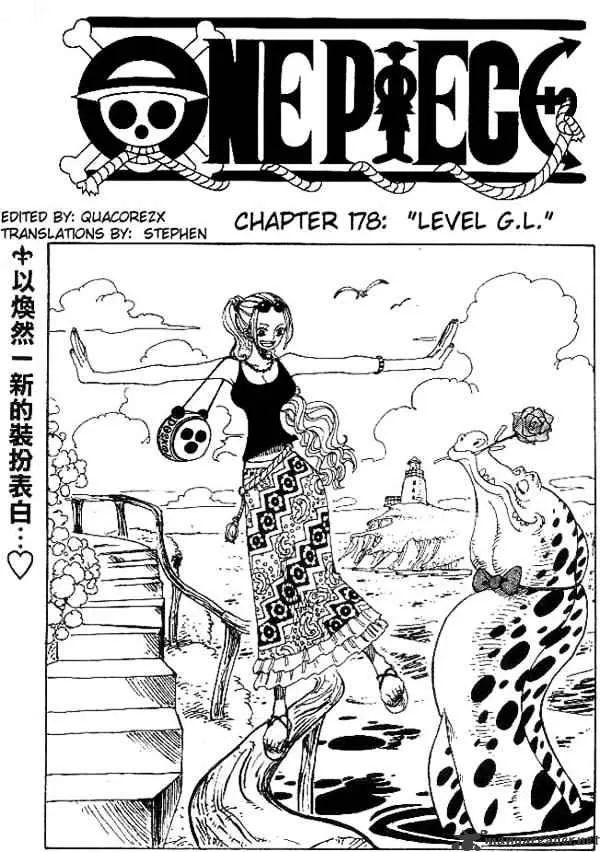 One Piece Chapter 178 Image 1