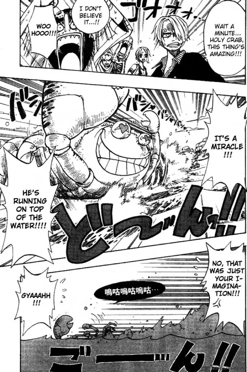 One Piece Chapter 180 Image 13