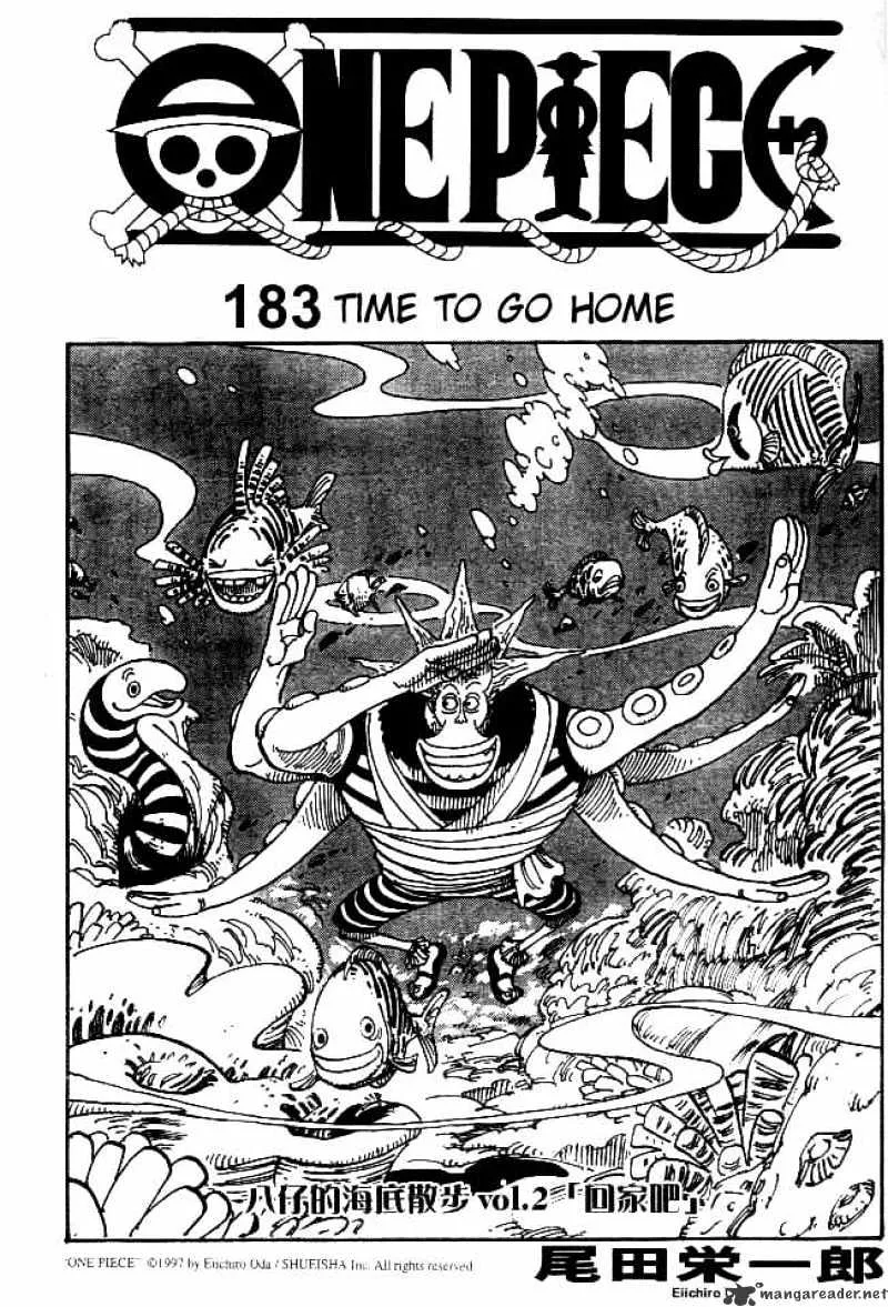 One Piece Chapter 183 Image 1