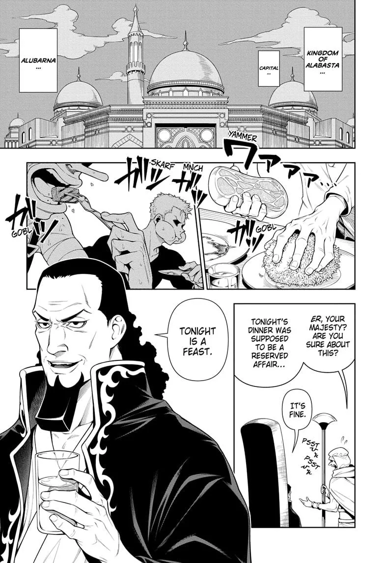 One Piece Chapter 19a Image 1