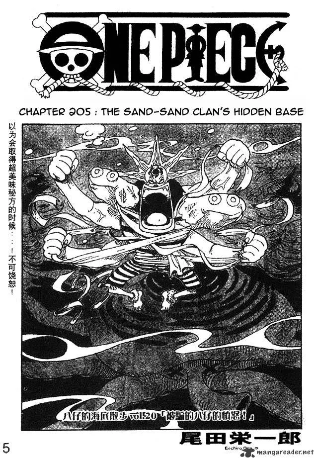 One Piece Chapter 205 Image 1