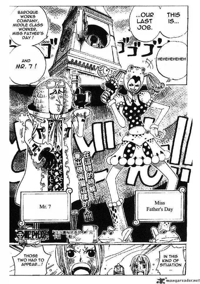 One Piece Chapter 205 Image 19