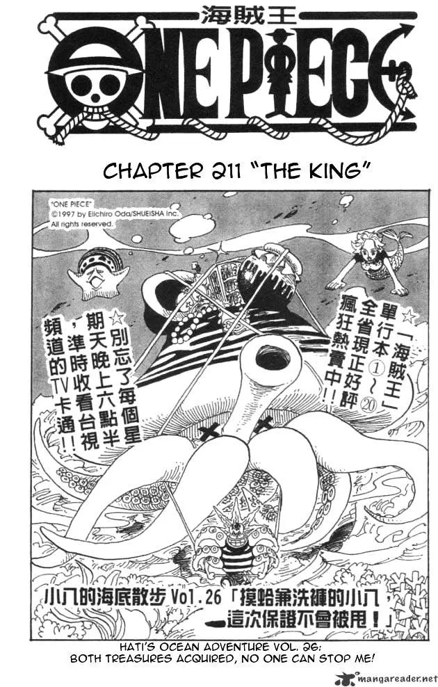 One Piece Chapter 211 Image 1