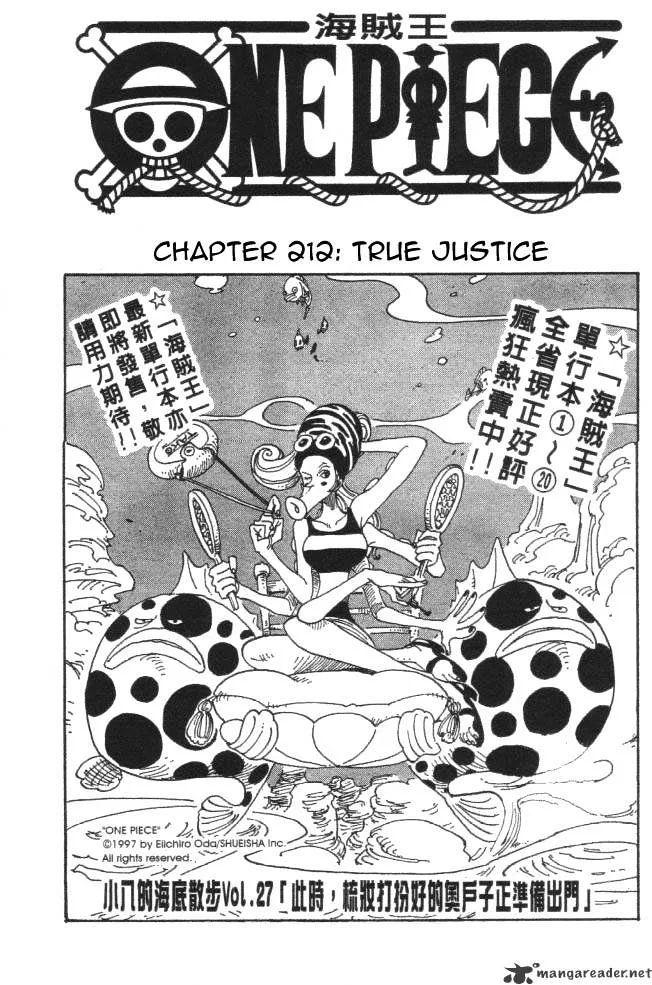 One Piece Chapter 212 Image 1