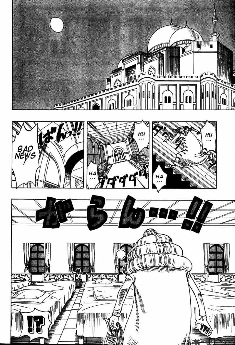 One Piece Chapter 214 Image 2