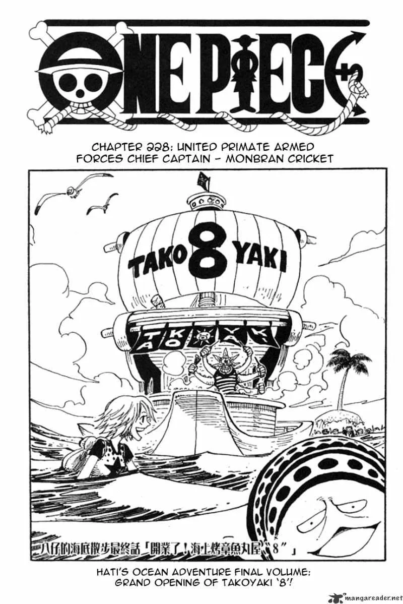 One Piece Chapter 228 Image 1