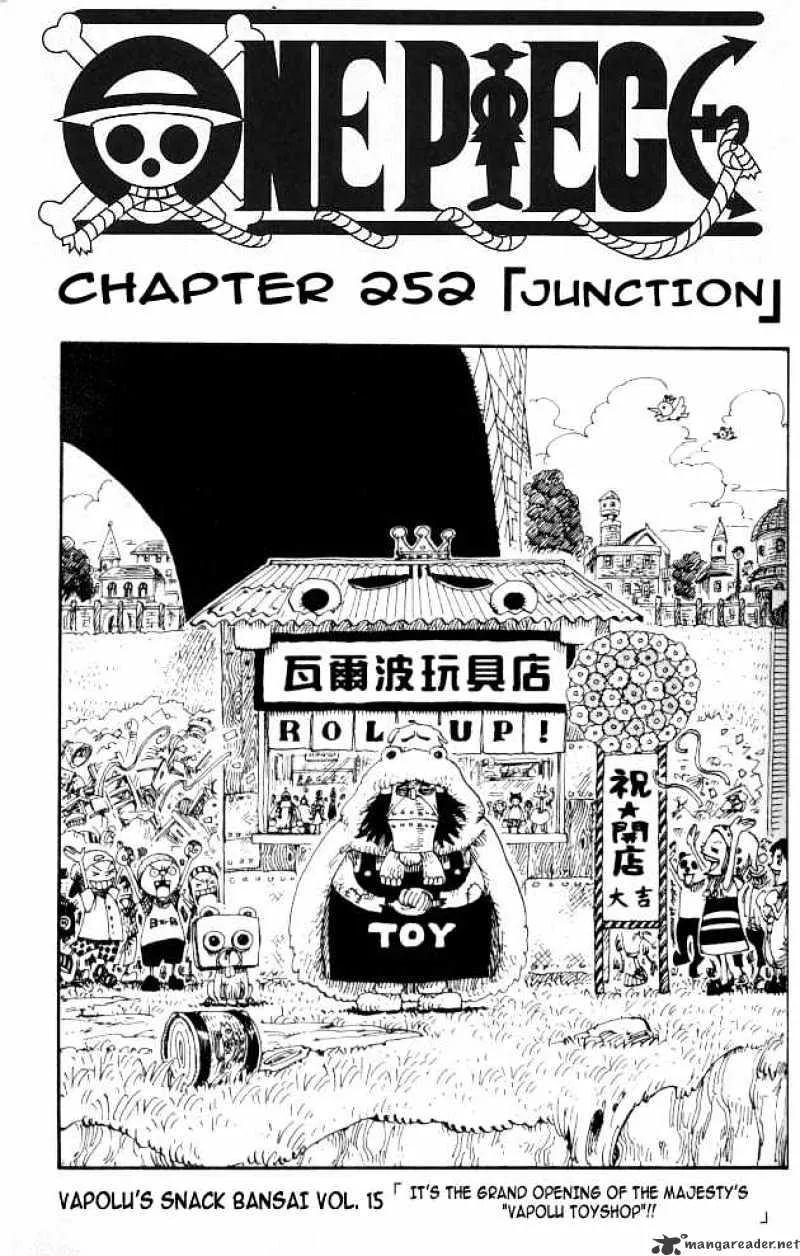 One Piece Chapter 252 Image 1