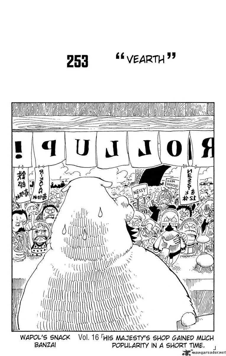 One Piece Chapter 253 Image 1