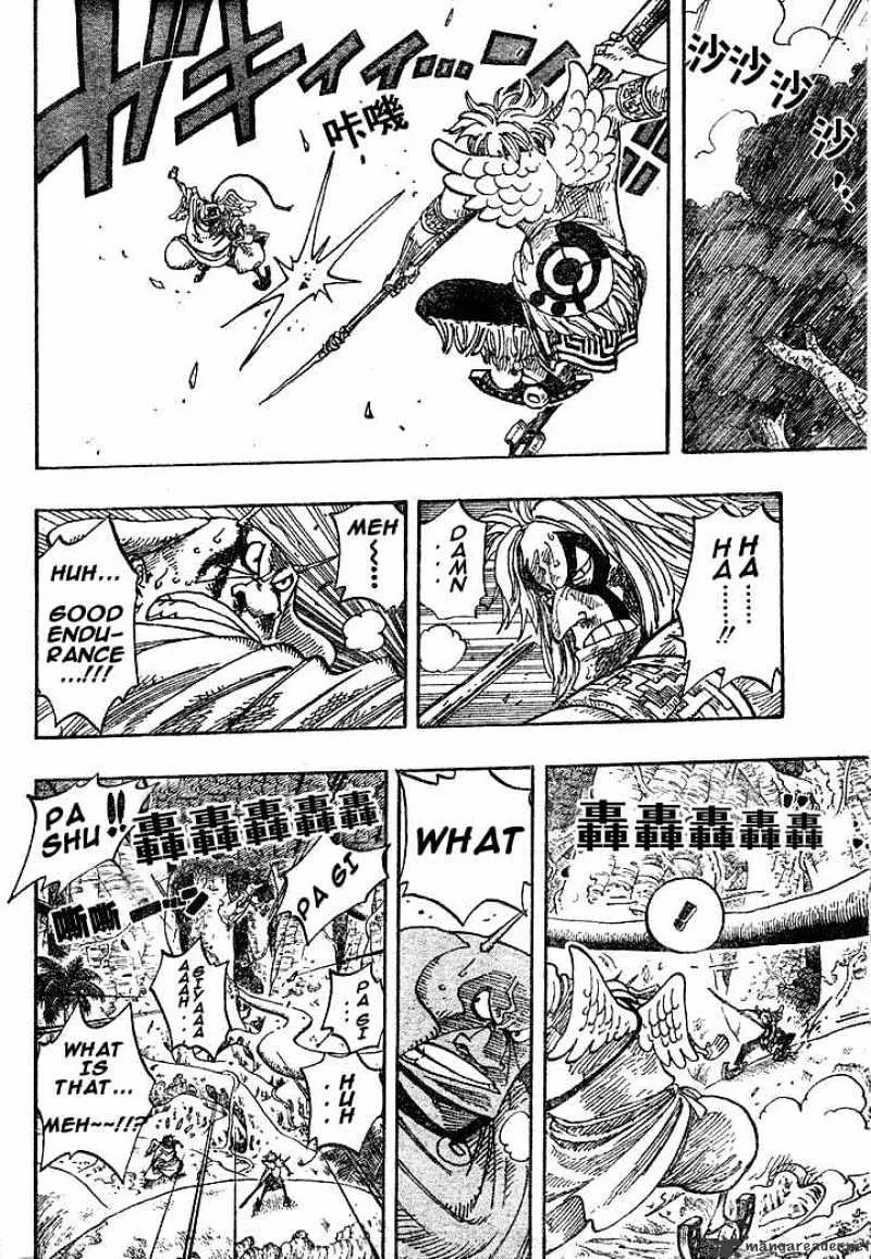 One Piece Chapter 267 Image 6