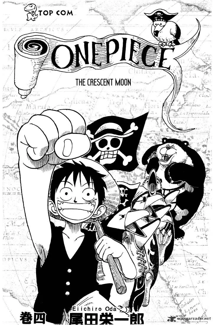 One Piece Chapter 27 Image 3