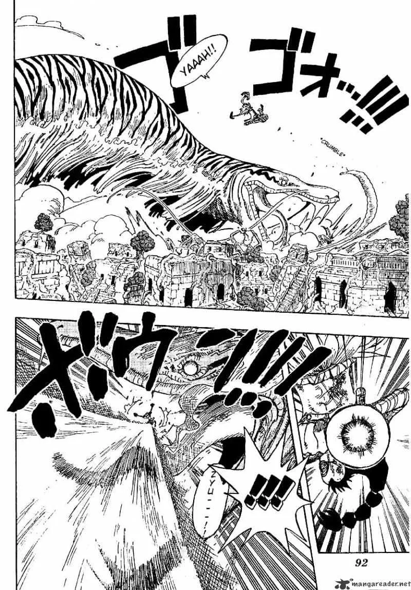 One Piece Chapter 271 Image 6