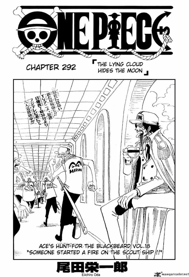 One Piece Chapter 292 Image 1