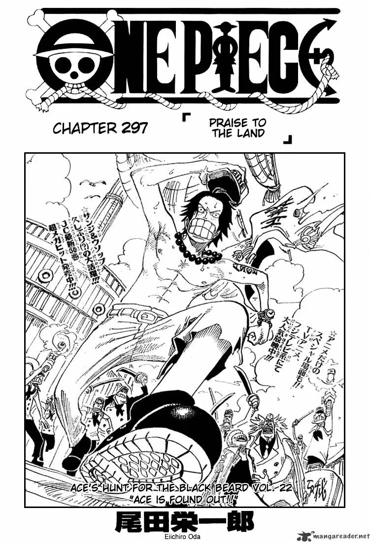 One Piece Chapter 292 Image 89