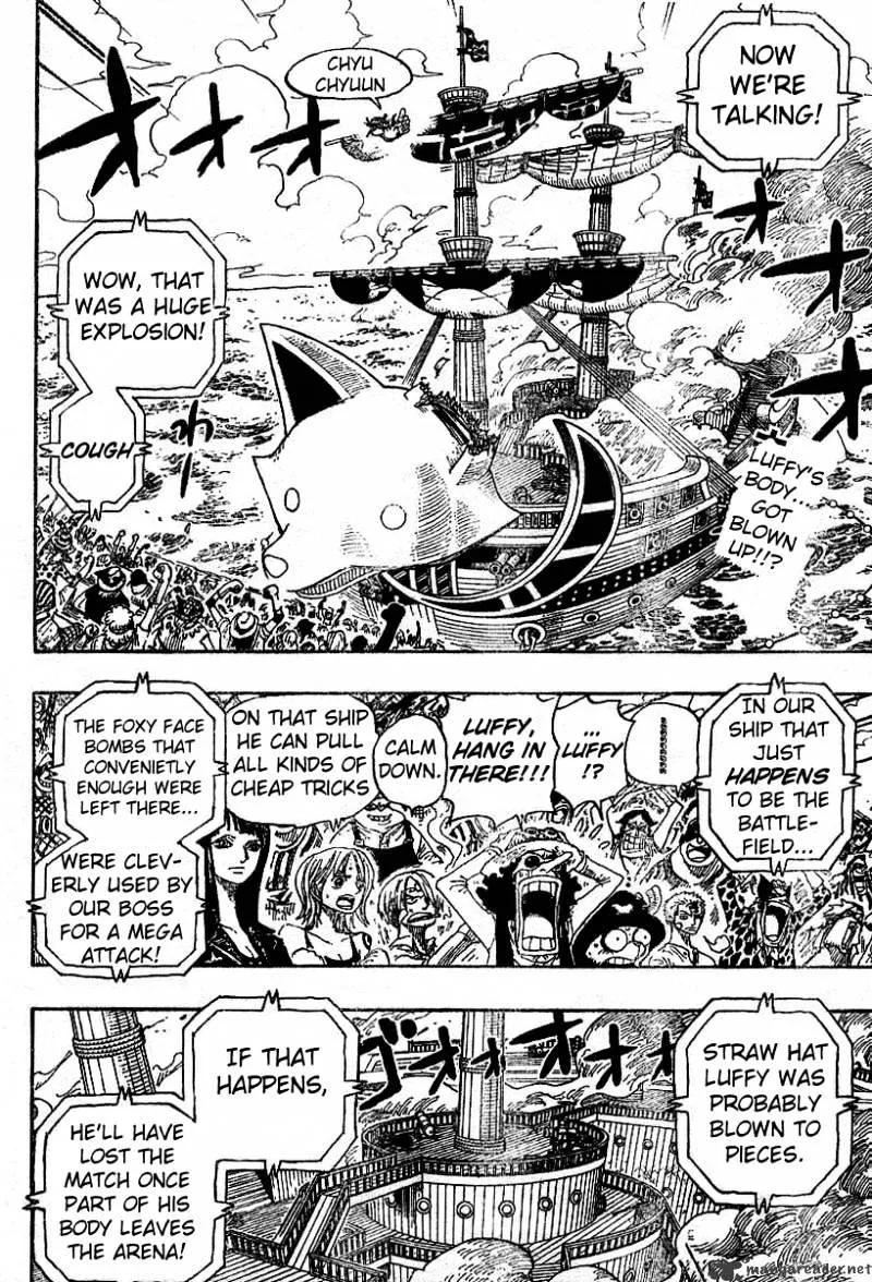 One Piece Chapter 315 Image 2