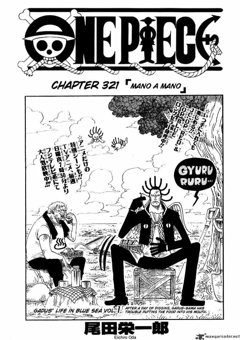 One Piece Chapter 321 Image 1