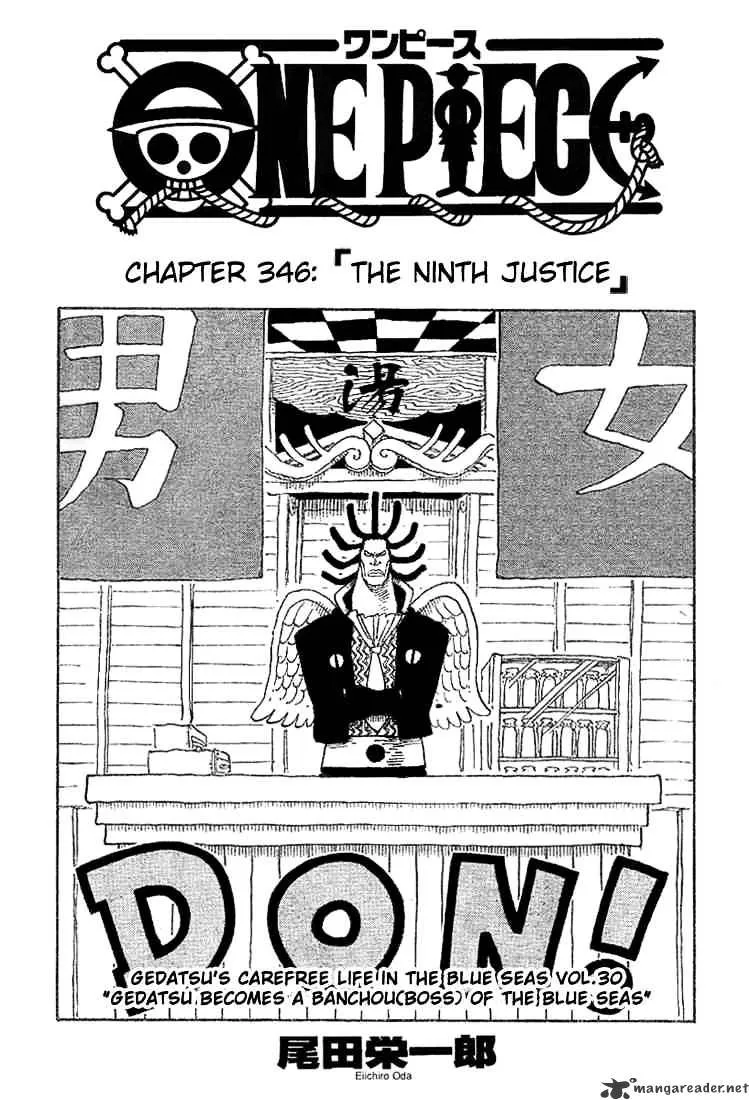 One Piece Chapter 346 Image 1