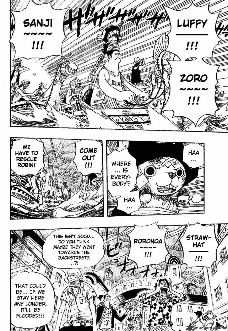 One Piece Chapter 361 Image 2