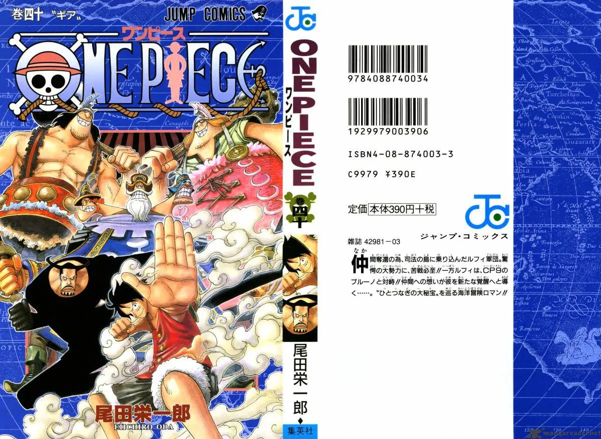 One Piece Chapter 378 Image 1