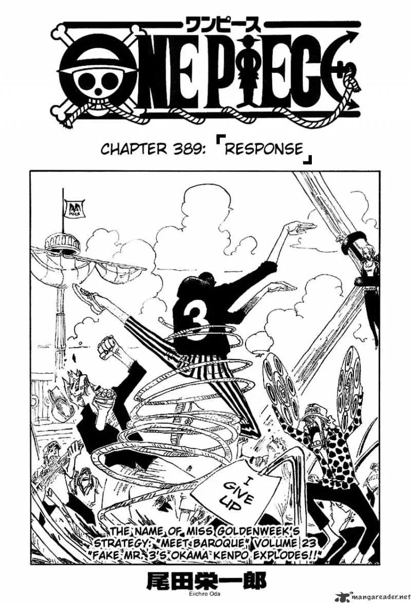 One Piece Chapter 389 Image 1