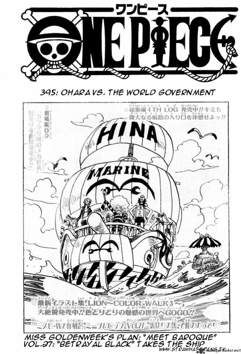 One Piece Chapter 395 Image 2