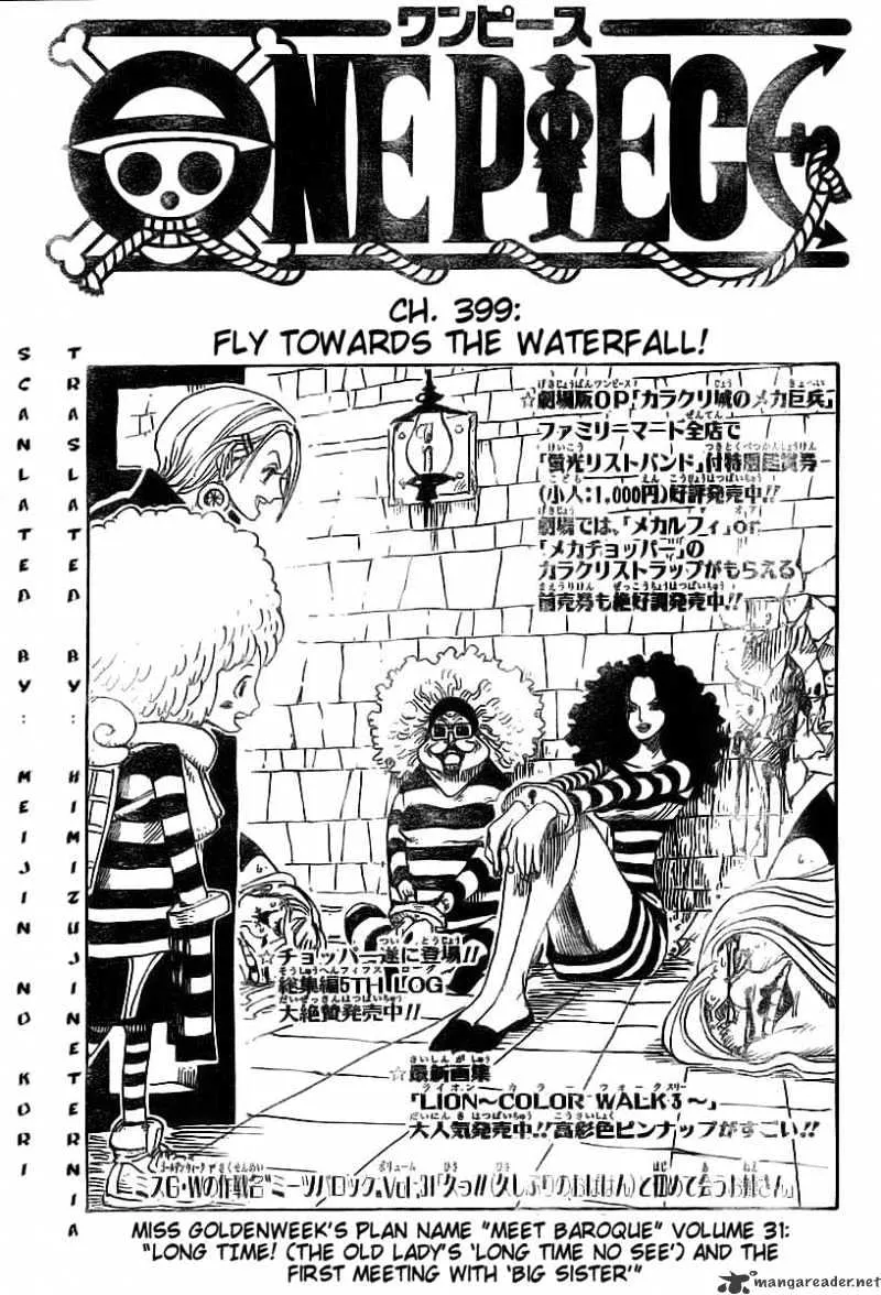 One Piece Chapter 399 Image 1