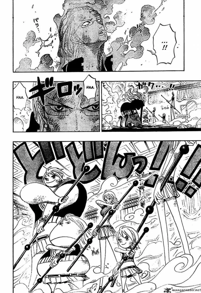 One Piece Chapter 412a Image 2