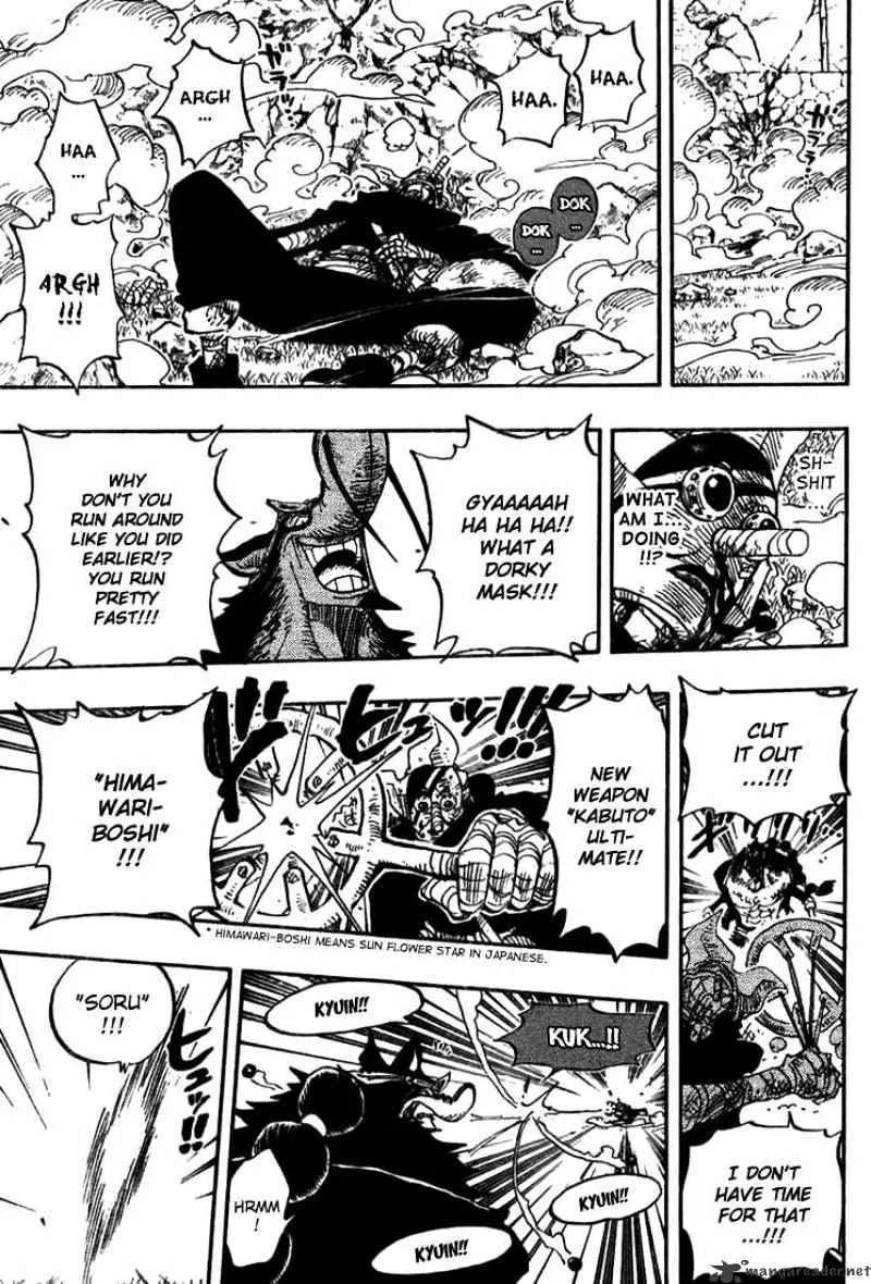 One Piece Chapter 413a Image 15