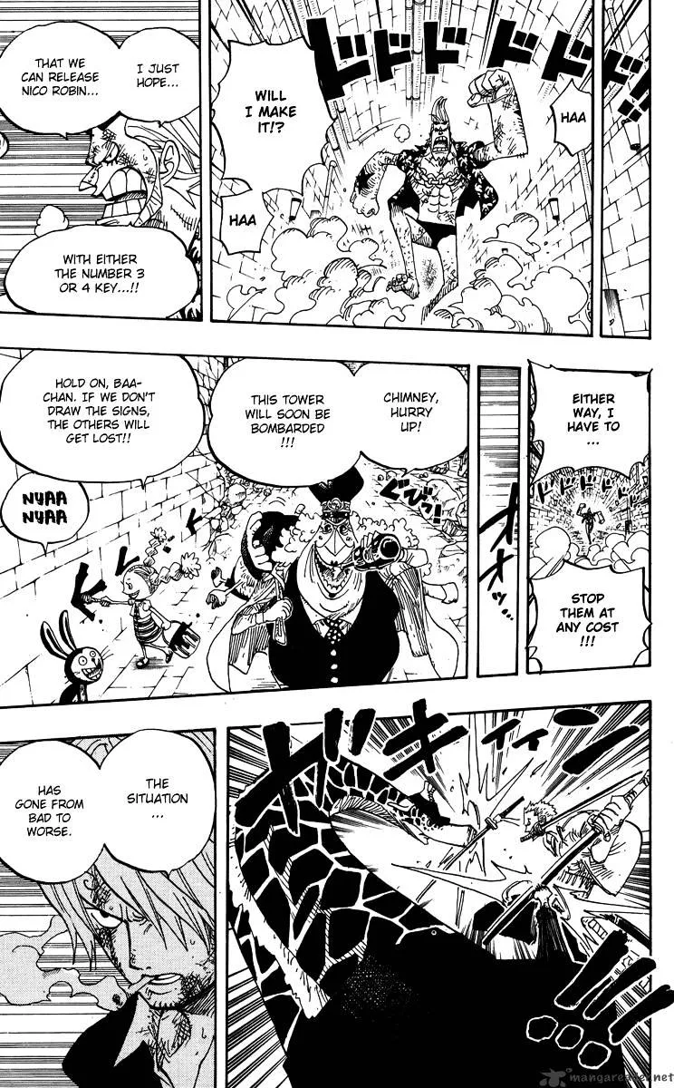 One Piece Chapter 414a Image 6