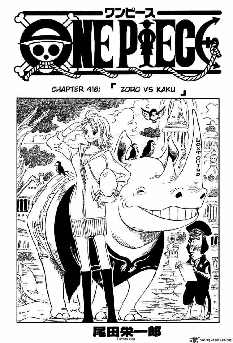 One Piece Chapter 416 Image 1