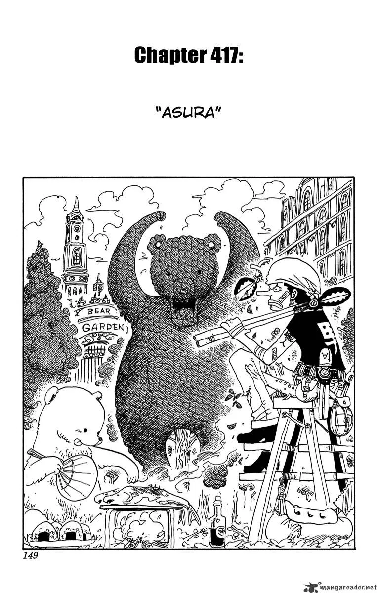 One Piece Chapter 417 Image 1