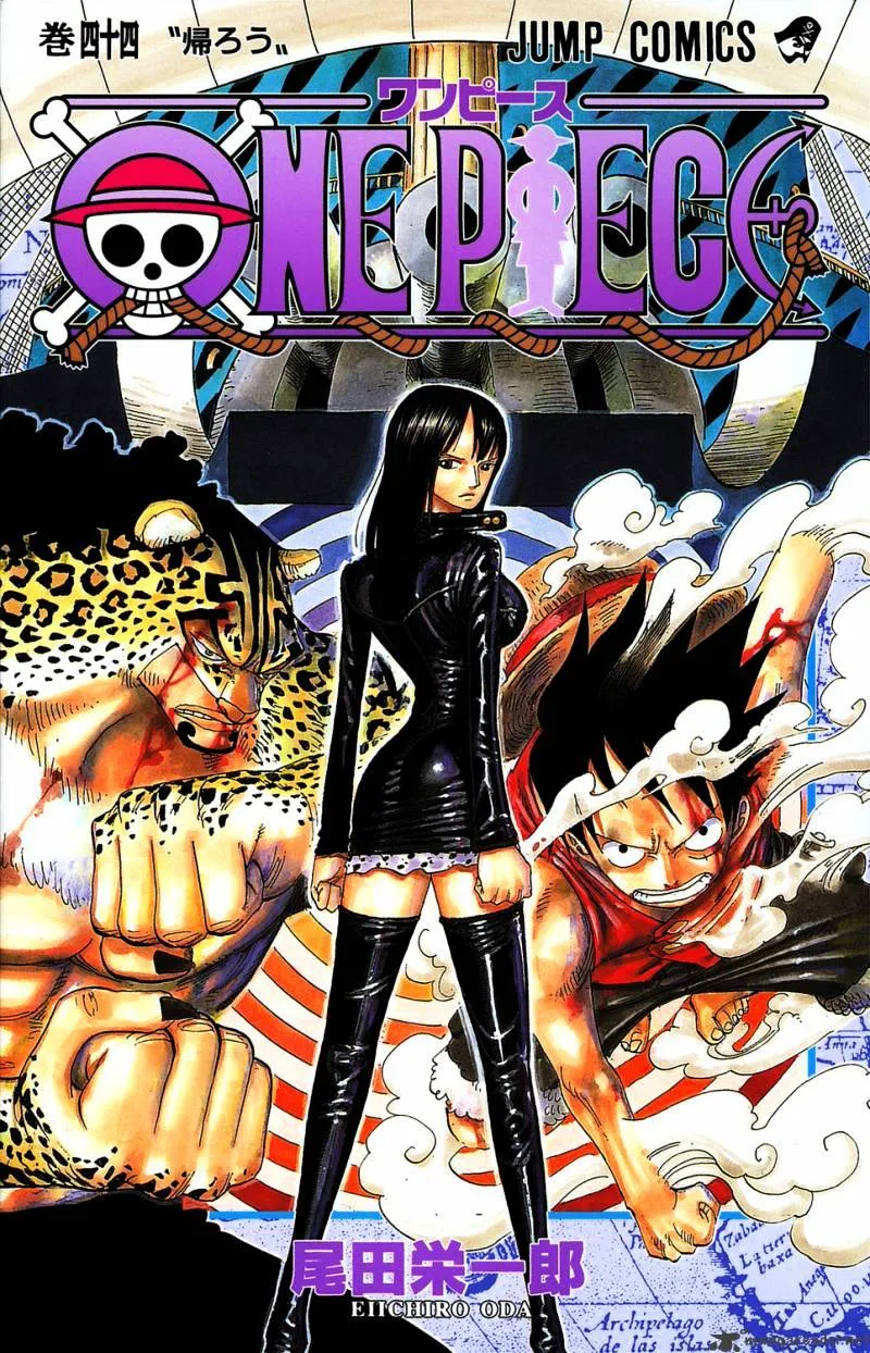 One Piece Chapter 420 Image 1